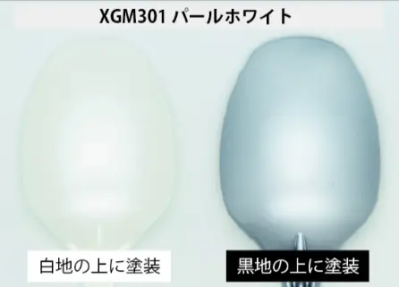Gundam Marker EX Pearl White XGM301